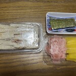 夢処 漁師めし 雑魚や - 