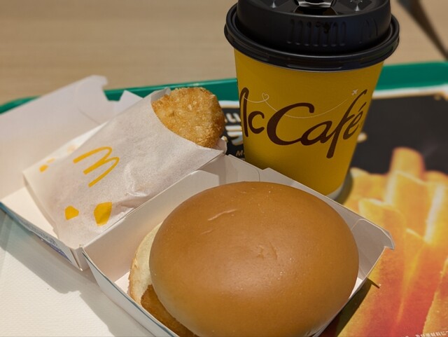 McDonald's Higashiyama Sanjo Ten photo 5