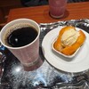 アンティコ カフェアルアビス アトレ恵比寿店　