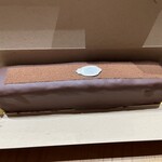 エーグルドゥース - 