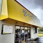 ラーメン屋 セキグチ - 