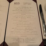 Hy's STEAKHOUSE - 