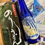 道の駅東松島 - 購入したもの