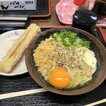 手打十段 うどんバカ一代 - 