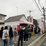 手打十段 うどんバカ一代 - 