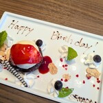 焼肉セナラ 川口樹モールプラザ店 - アニバーサリープレート