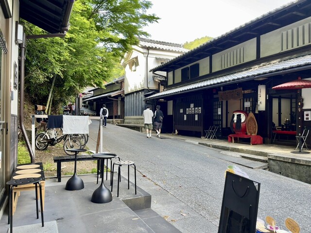 料理