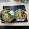 手打うどん くうかい