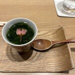 GINZA SUSHI BANYA KAI - 