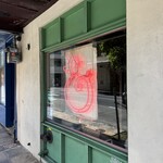 THE PIG AND THE LADY - 