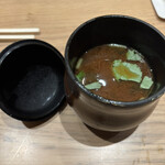 GINZA SUSHI BANYA KAI - 