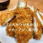 とんかつ いちかつ - 