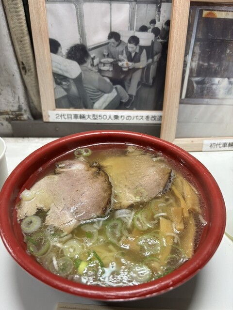 函館元祖バスラーメン - 湯の川（ラーメン）の写真