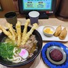 資さんうどん 尾道高須店