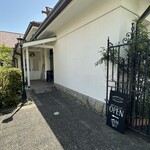 ダンデライオン・チョコレート - 