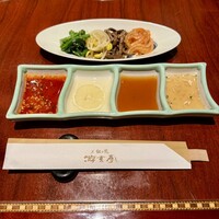 游玄亭 ホテルニューオータニ大阪店 - 
