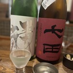 Firenze Sake - 