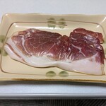 中山肉店 - 生ハム