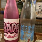 Firenze Sake - 