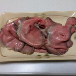 中山肉店 - 王様のローストビーフ