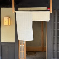室町 唯 - 