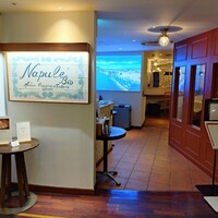 ナプレ 横浜高島屋店 - 店外観