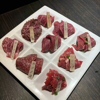 BeefGarden 二子玉川 - 