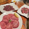 焼肉苑 - 