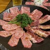 炭火焼肉 やまもと