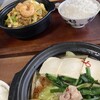 金沢帰源 TEA&BAR