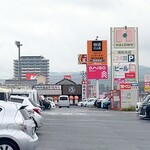 ぐりぐり家 - 焼肉ぐりぐり家 PREMIUM松永店 はこの先100mです (2025.05.06)