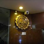 Marigold Restaurant - 