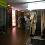 Marigold Restaurant - 