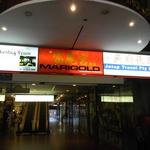 Marigold Restaurant - 