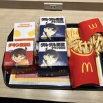 マクドナルド - 