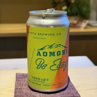 日本料理 研野 - 