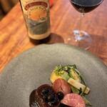 ミチノ・ル・トゥールビヨン - 