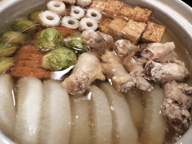 Ramen Labo Shokudo 8080 photo 4