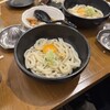 もつ焼き ばん 沖縄那覇店