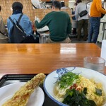 手打麺や 大島 - 