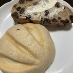 Bread&Coffee IKEDAYAMA - 