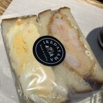 Bread&Coffee IKEDAYAMA - 