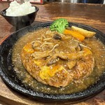 札幌牛亭 南池袋店 - 