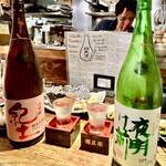 魚～ずまん - 紀土は安定で間違いないけど、長野の夜明け前は初チャレンジ！これは華やかでめっちゃお勧めです！