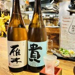 魚～ずまん - 日本酒も全国旅できるくらい銘酒揃い！大好きな山口の２銘柄を揃えて