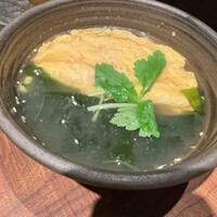 但馬屋 心斎橋 - 