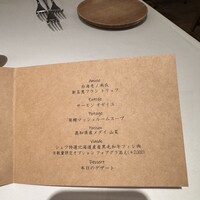 スブリム - 