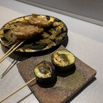 炭焼屋サンペイ - 