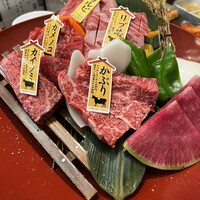 肉の山本 - 