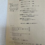 アワシャンティ - 